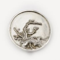 Tree Blossom Coin - Brooch